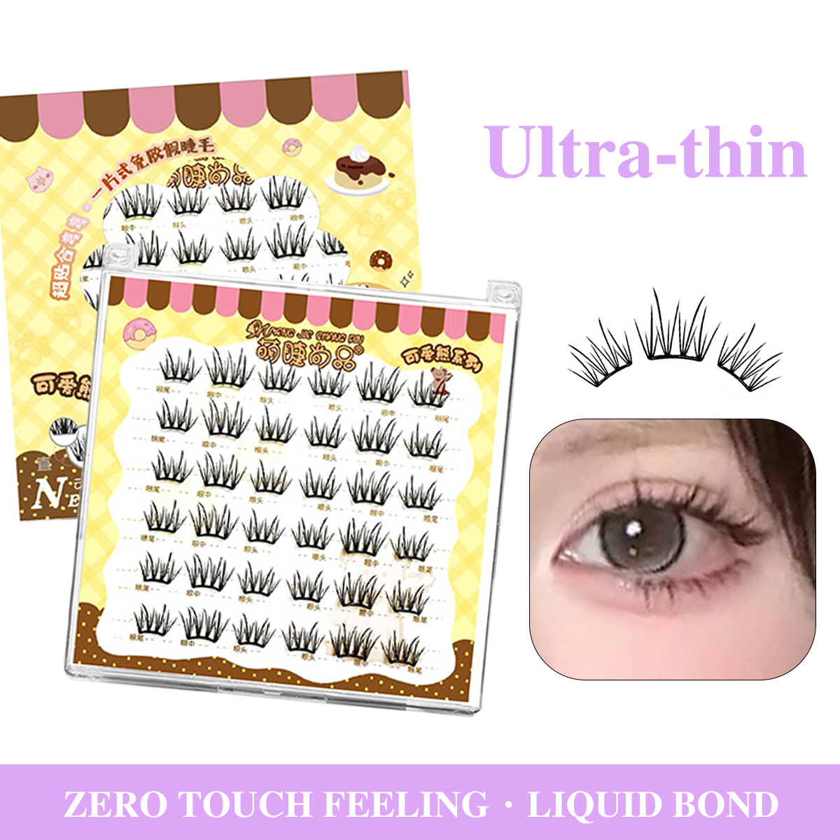 Eyelash Extension Menu - No-GlueSelf-adhesive Lash Manga Eyelashes Ultra-thin Sheet