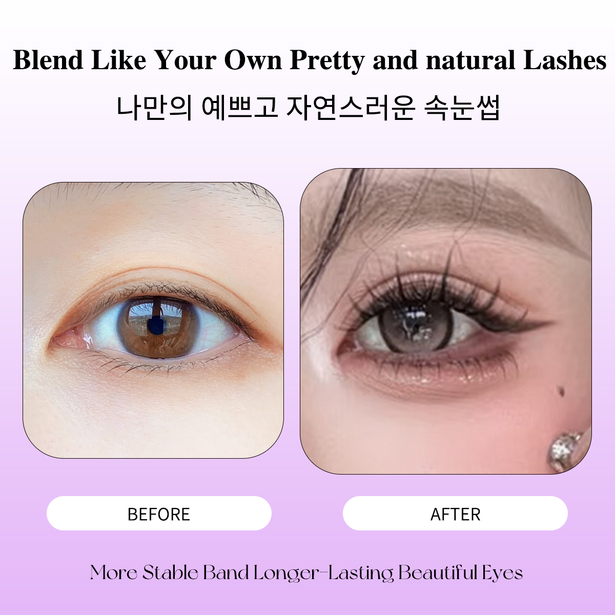 Segmented Lashes Cluster Ultra – Eyelash Extension Menu recenzja i cena