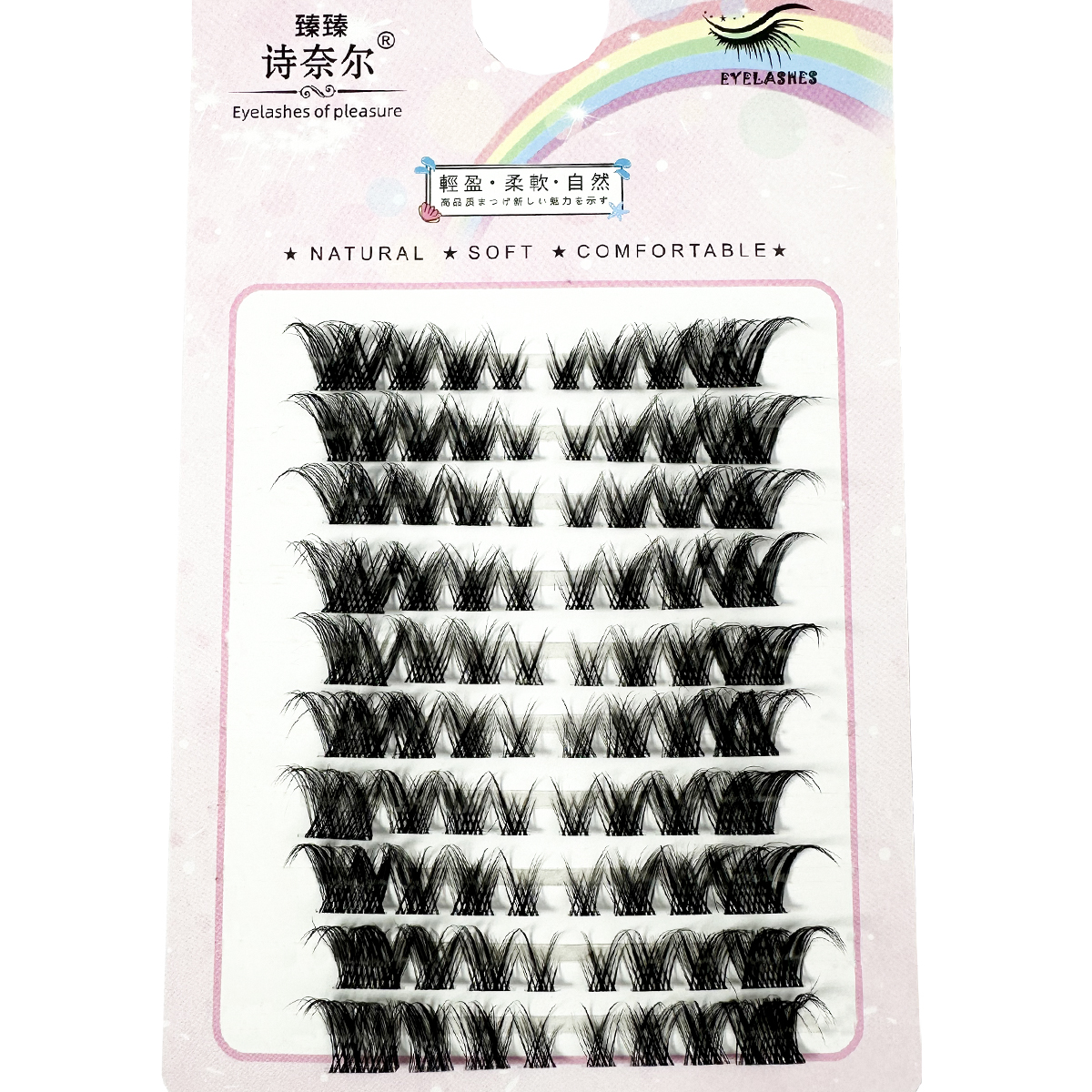 Transparent Stem False Eyelash – Eyelash Extension Fox Eye recenzja i cena