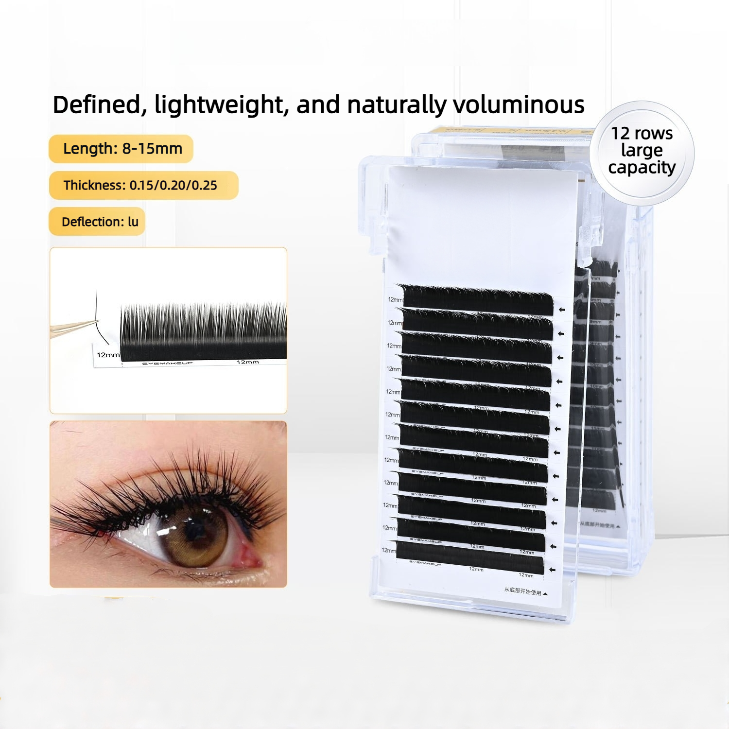 0.15 Flat LU Curl Eyelash Exte – Mega Volume Lash recenzja i cena